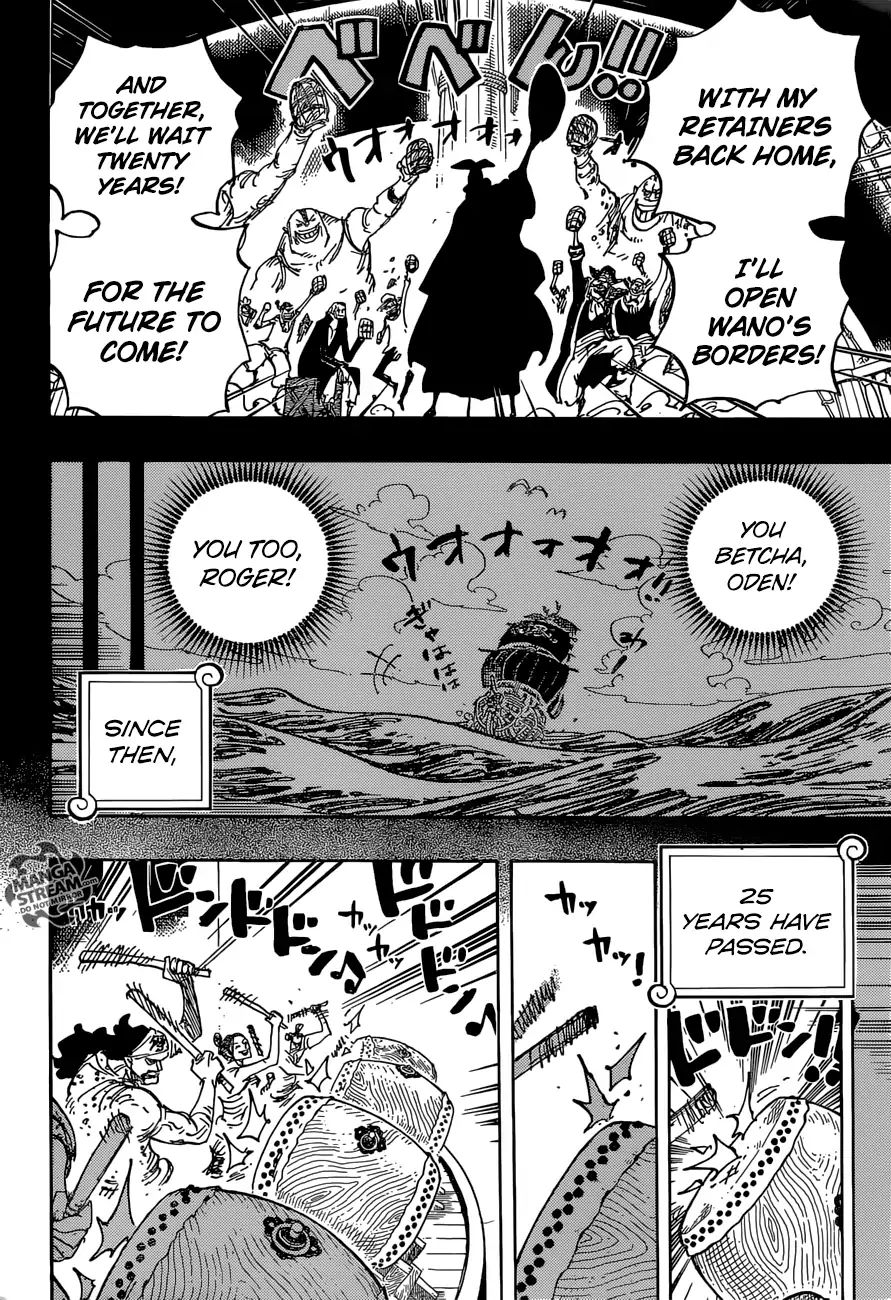 One Piece, chapter 958 image 05