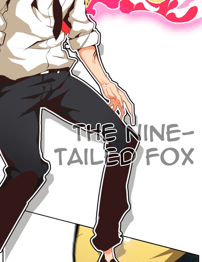 The God of High School, Chapter 508 image 038