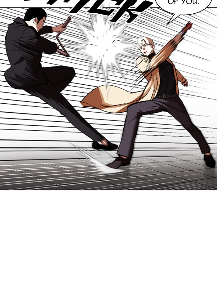 Lookism, Chapter 332 image 067