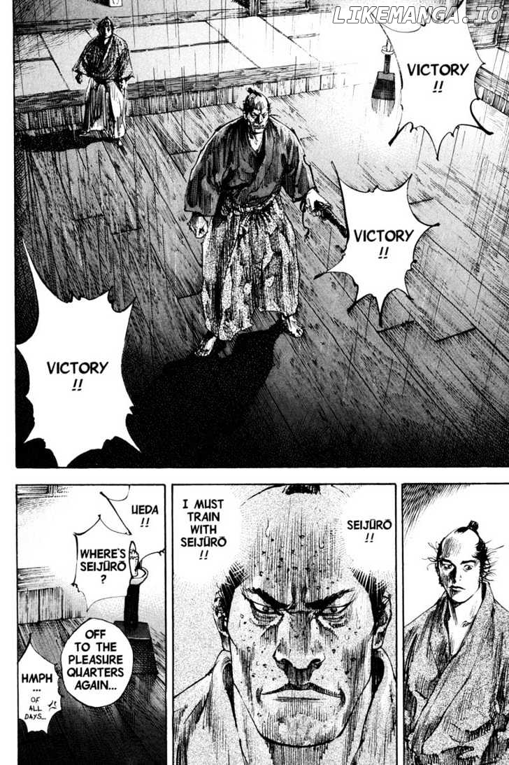 Vagabond, Chapter 186 image 16