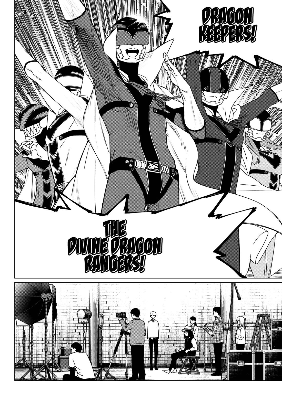 Ranger Reject, Chapter 163 image 14