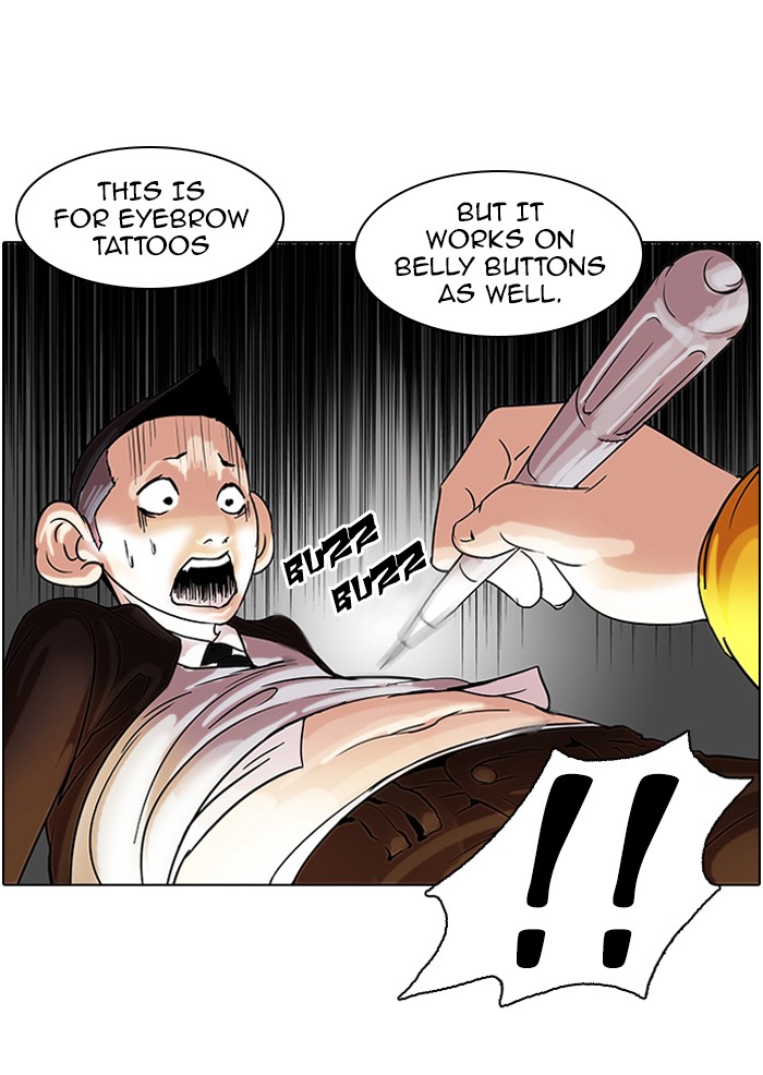 Lookism, Chapter 54 image 32