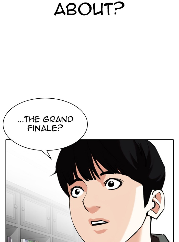 Lookism, Chapter 328 image 119