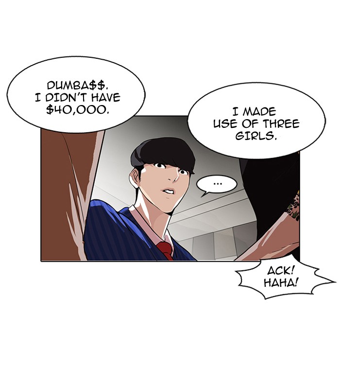 Lookism, Chapter 76 image 38