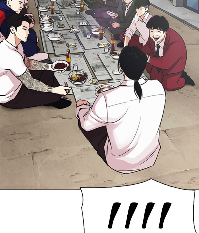 Lookism, Chapter 306 image 107