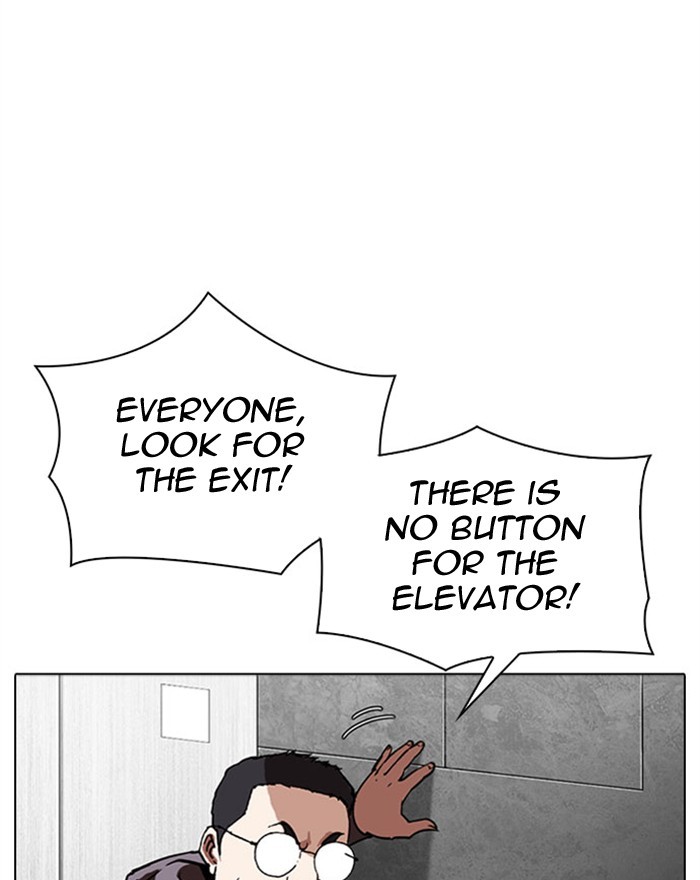 Lookism, Chapter 294 image 121
