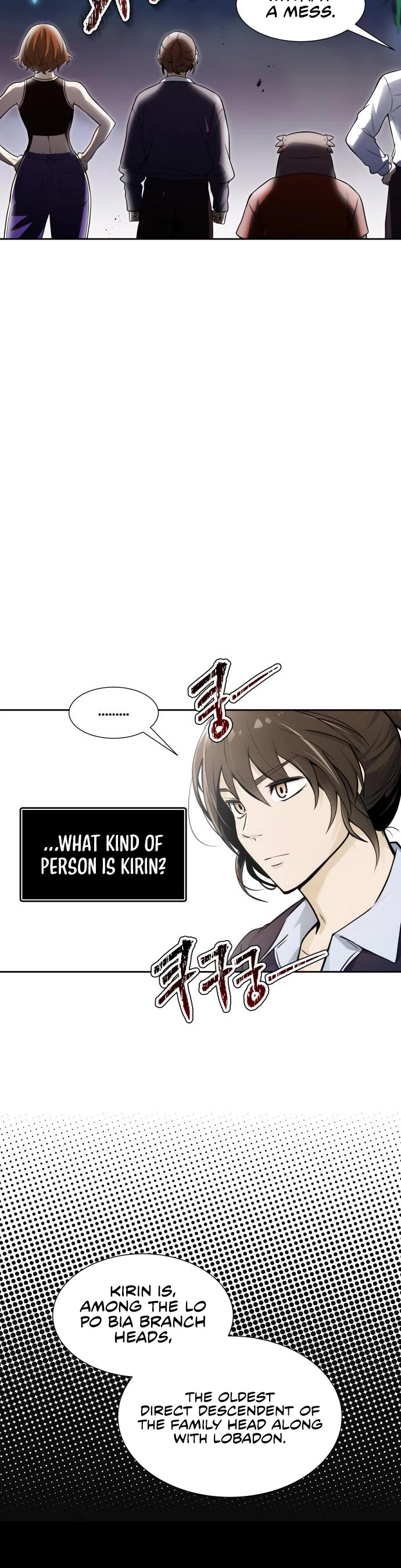 Tower of God, Chapter 585 image 42