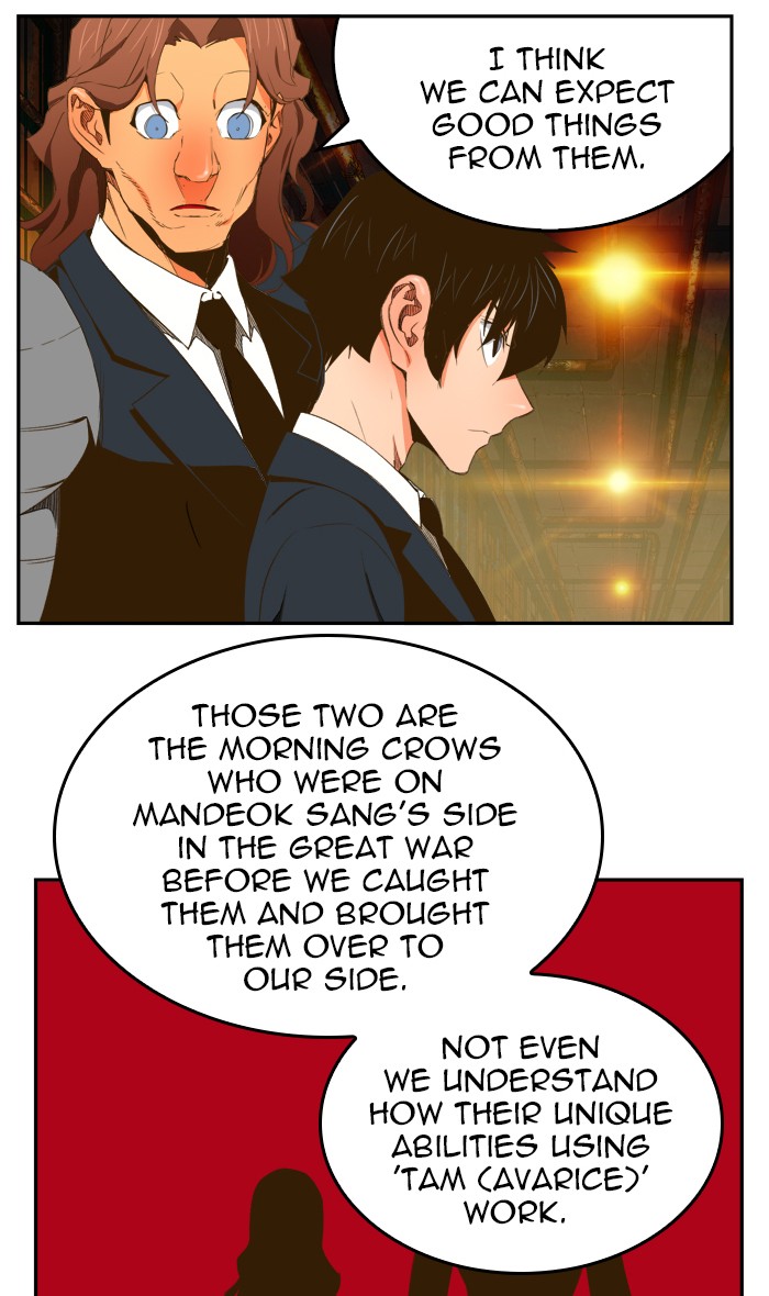 The God of High School, Chapter 390 image 39