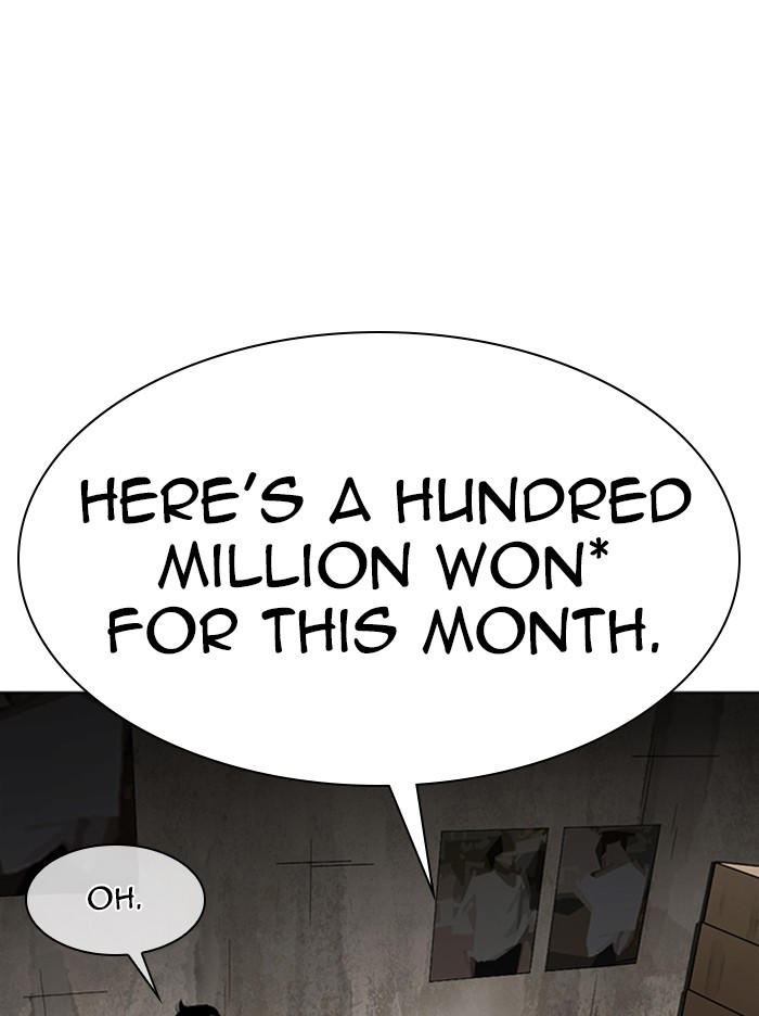 Lookism, Chapter 315 image 074