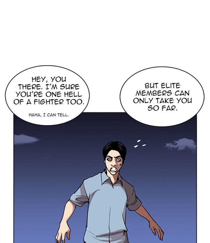Lookism, Chapter 243 image 074