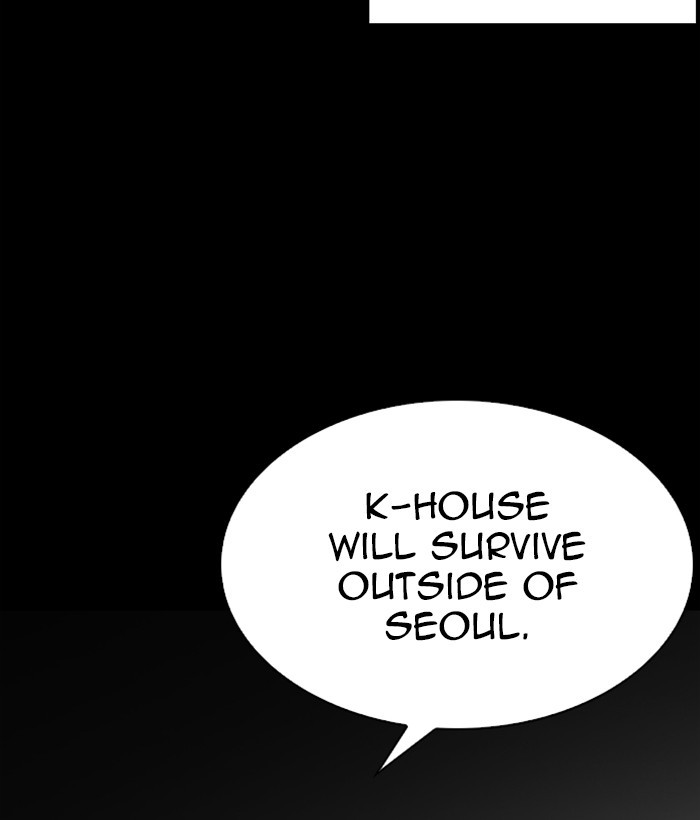Lookism, Chapter 280 image 164