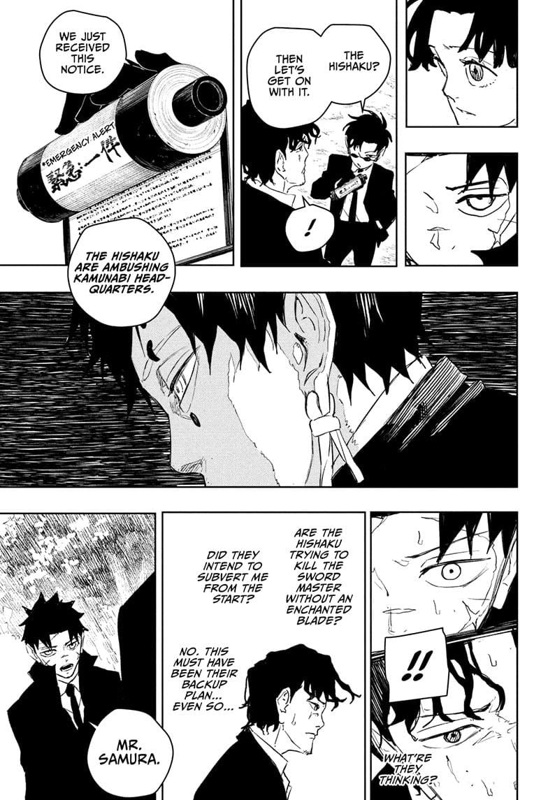 Kagurabachi, Chapter Chapter 86 image 11