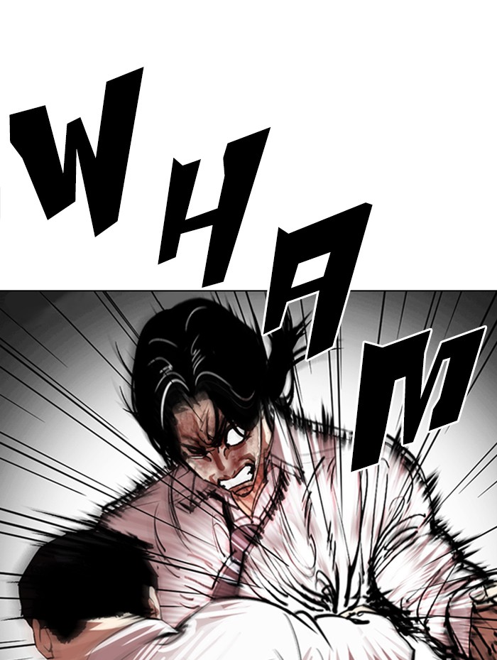 Lookism, Chapter 314 image 046