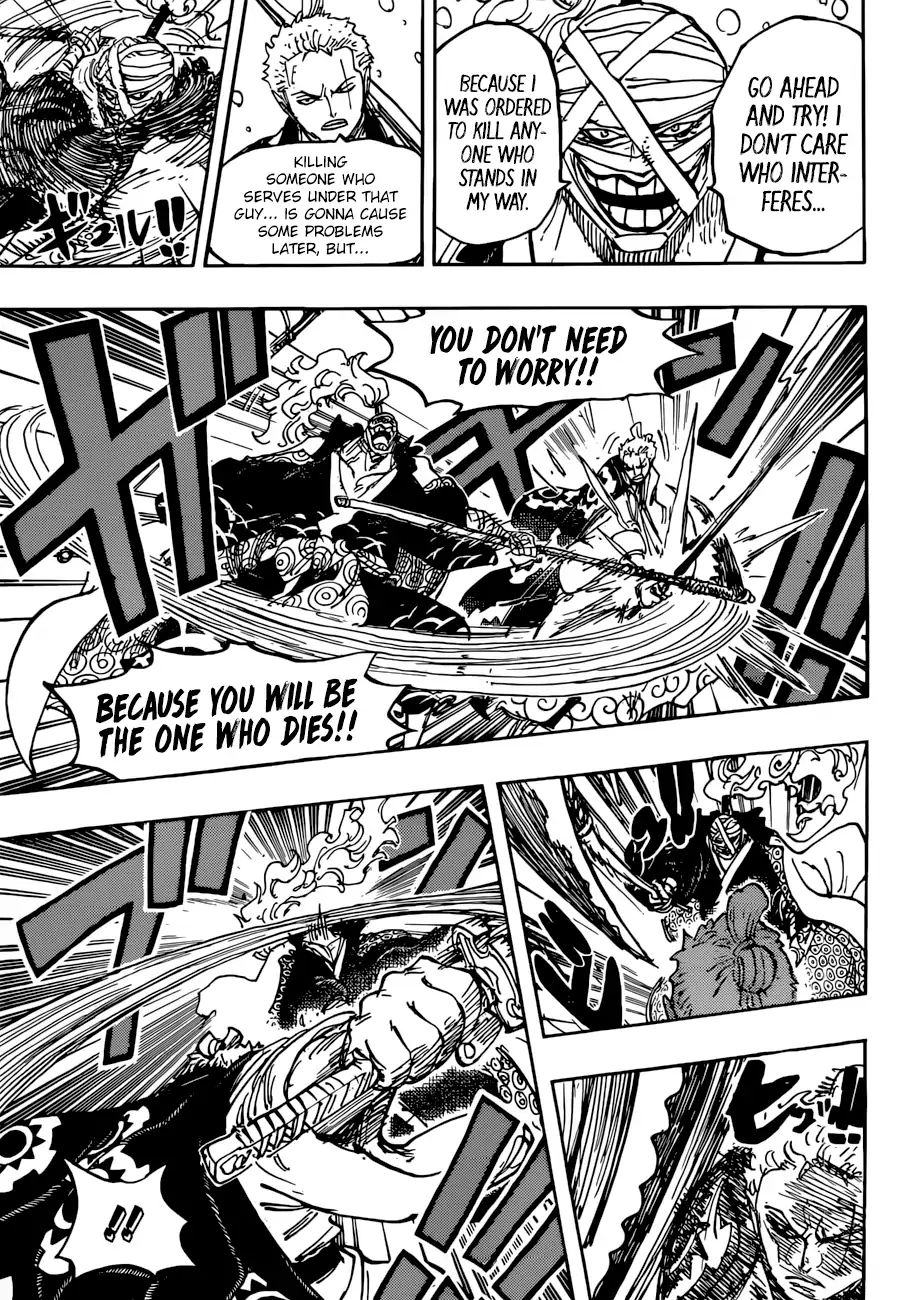 One Piece, chapter 937 image 14