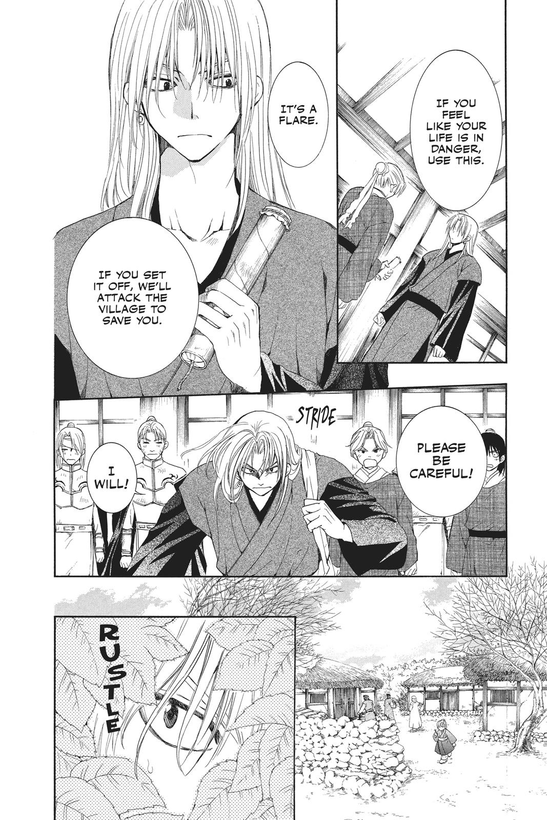 Akatsuki No Yona, Chapter 54 image 19
