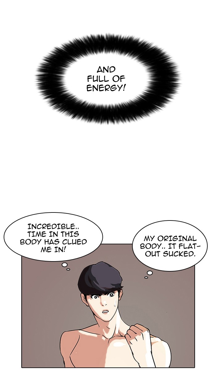 Lookism, Chapter 39 image 06