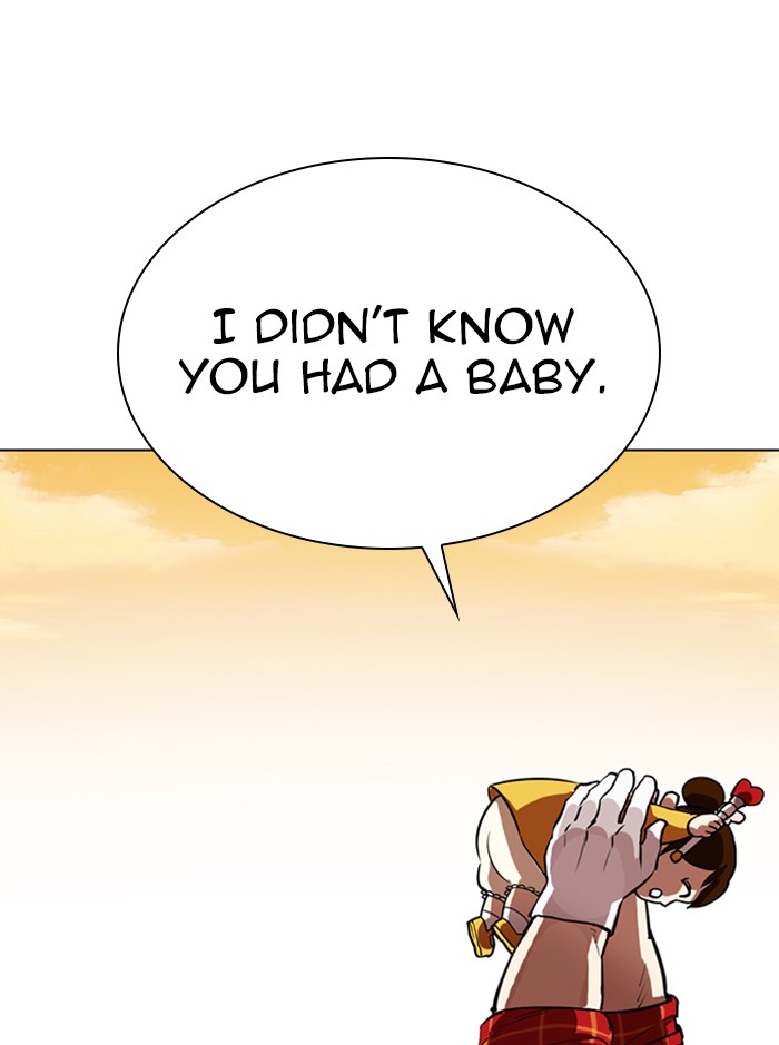 Lookism, Chapter 339 image 052
