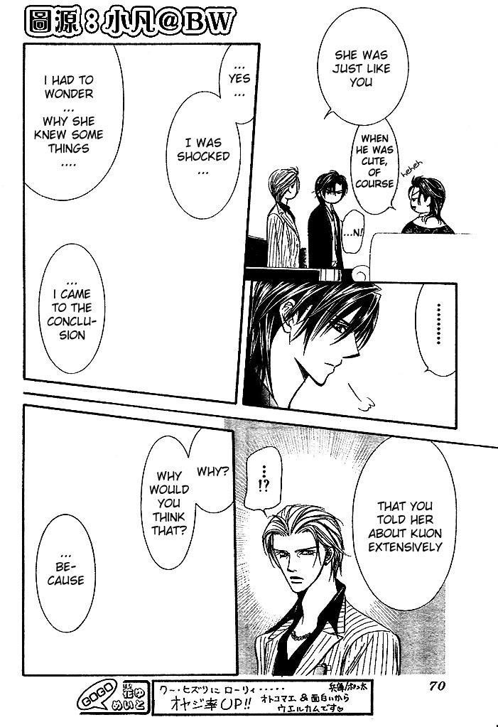 Skip Beat!, Chapter 110 Clearing Up the Matter image 19