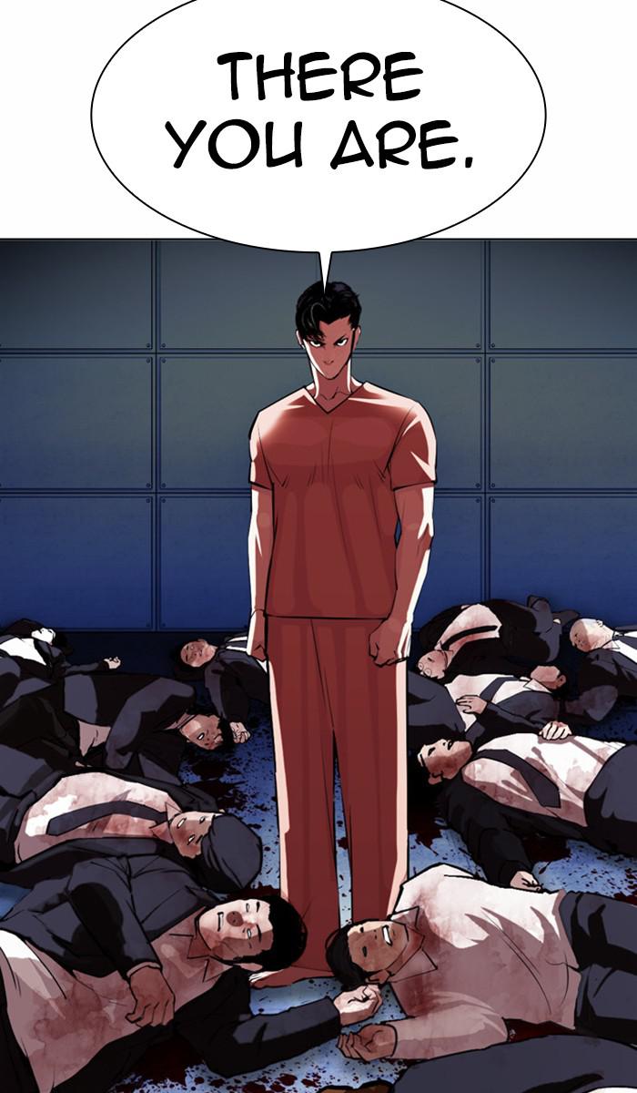 Lookism, Chapter 384 image 057
