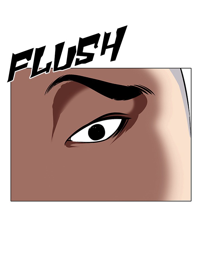Lookism, Chapter 332 image 189