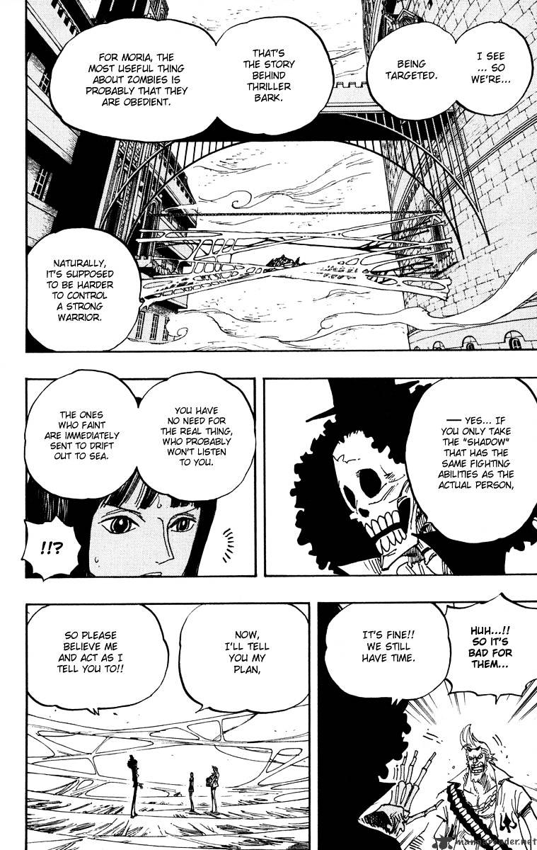 One Piece, chapter 455 image 10