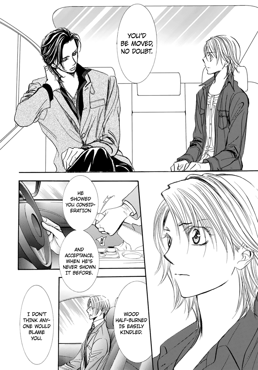 Skip Beat!, Chapter 267 Unexpected Results - The Day Before - image 17