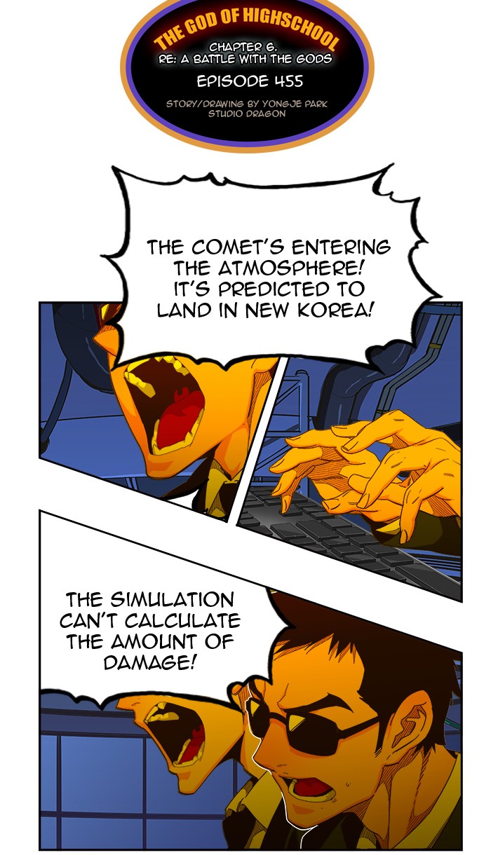The God of High School, Chapter 455 image 020