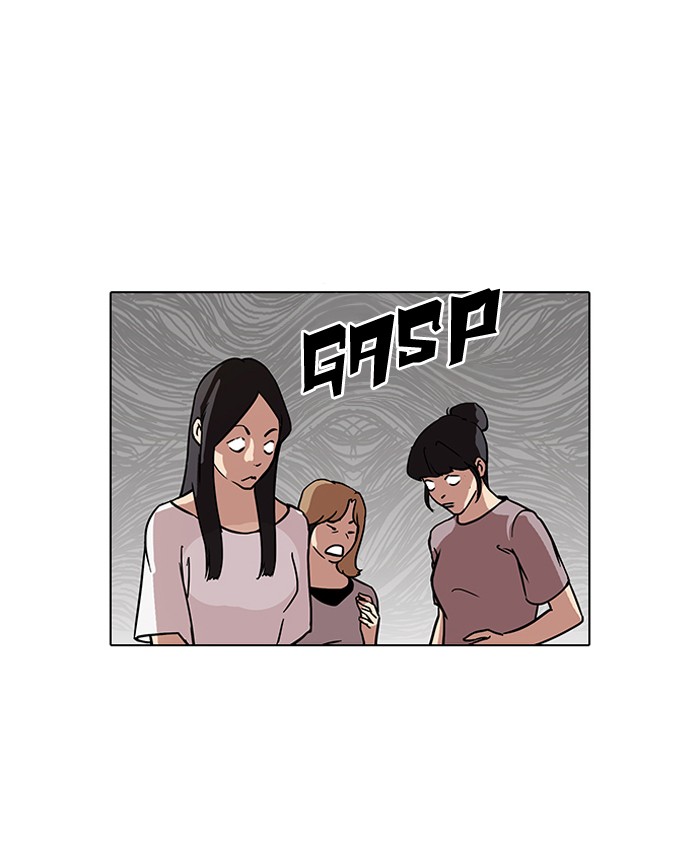 Lookism, Chapter 100 image 28