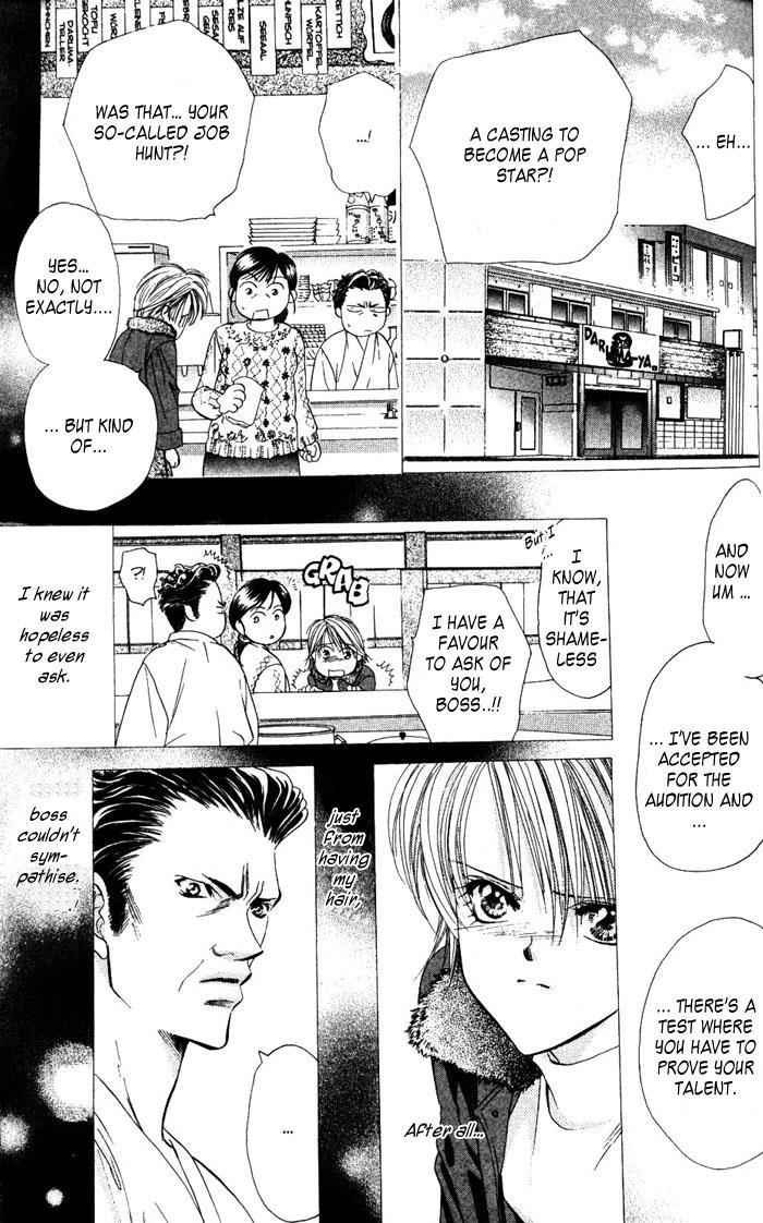 Skip Beat!, Chapter 4 The Feast of Horror, part 2 image 01