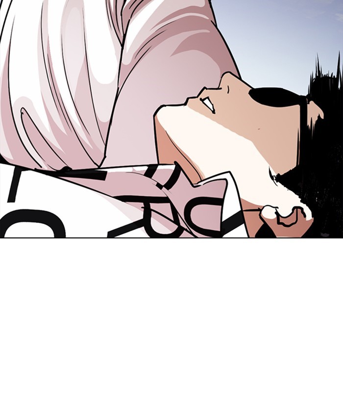 Lookism, Chapter 243 image 007