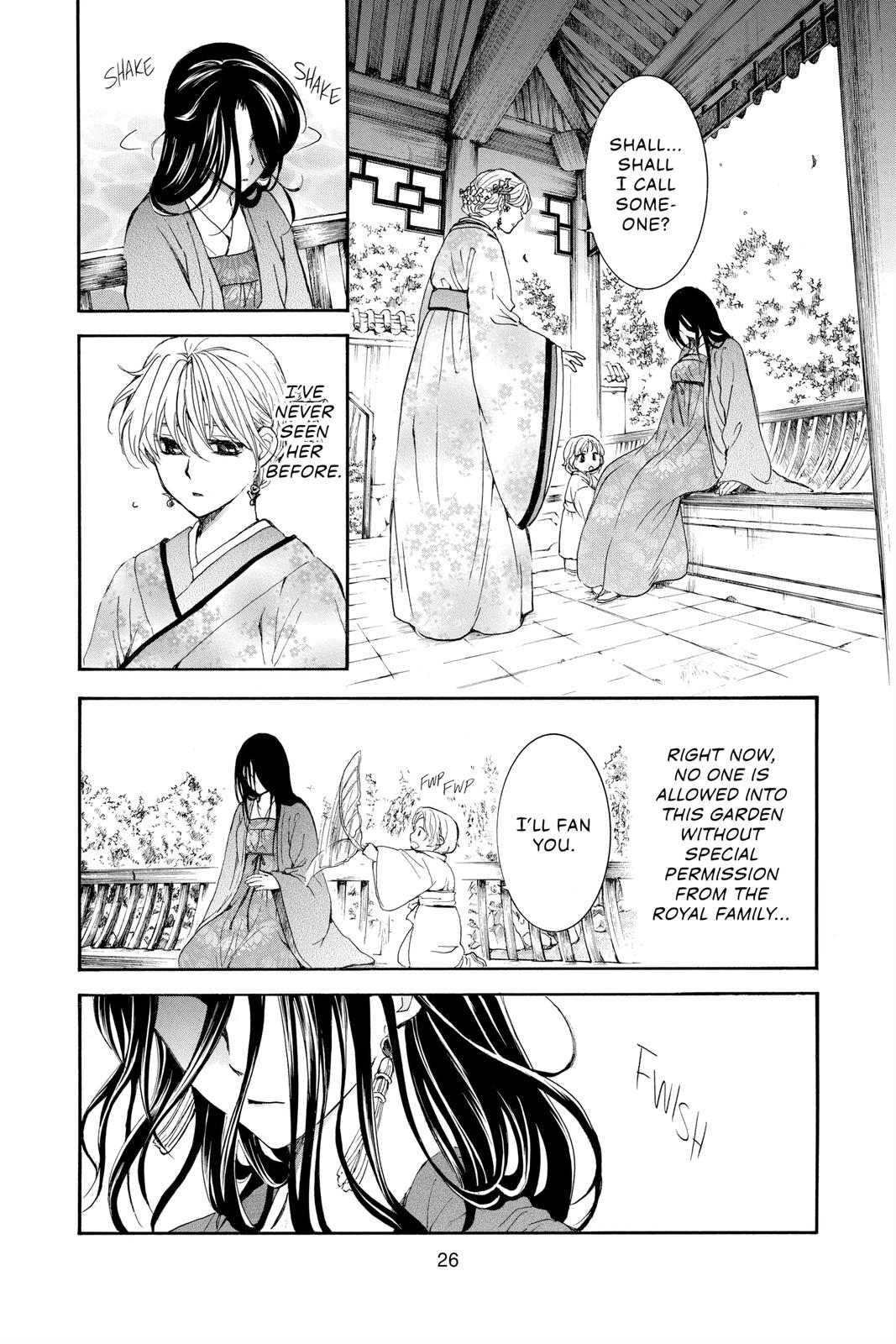 Akatsuki No Yona, Chapter 193 image 27