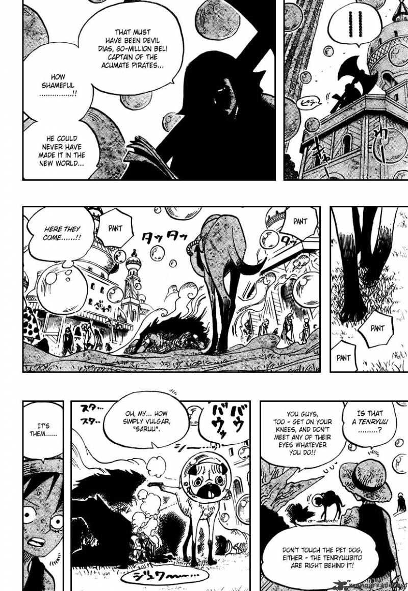 One Piece, chapter 497 image 16