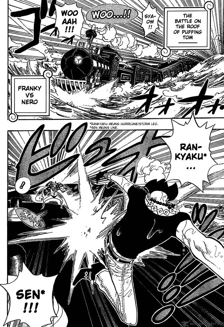 One Piece, chapter 372 image 02