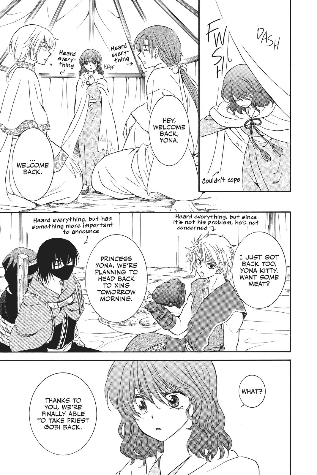 Akatsuki No Yona, Chapter 177 image 09