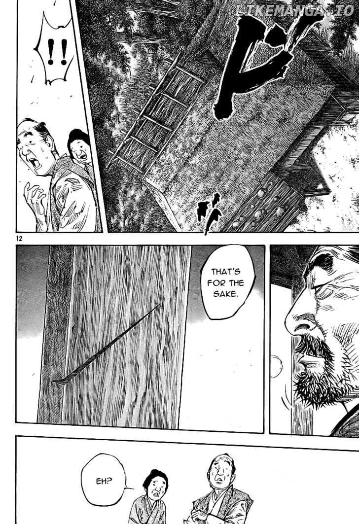 Vagabond, Chapter 281 image 10