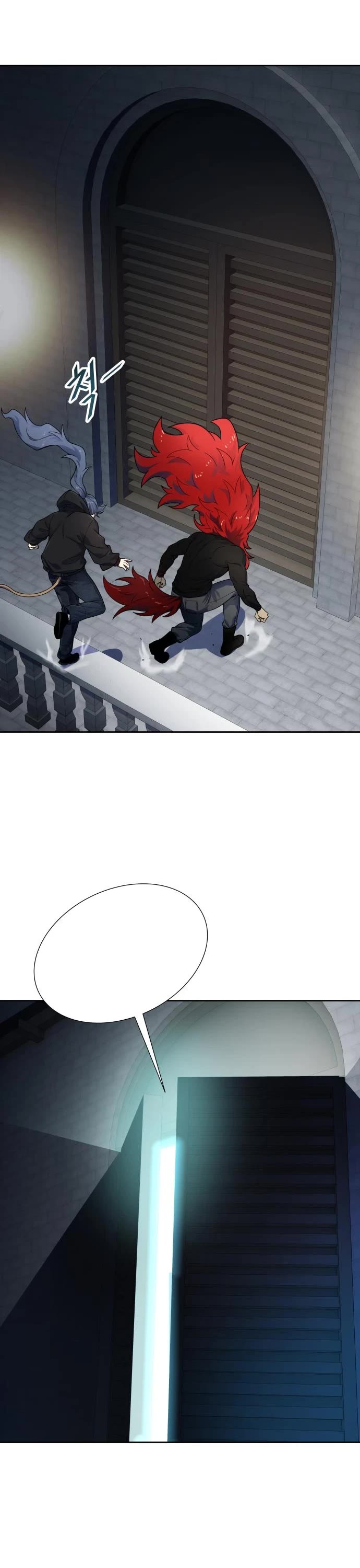 Tower of God, Chapter 582 image 28