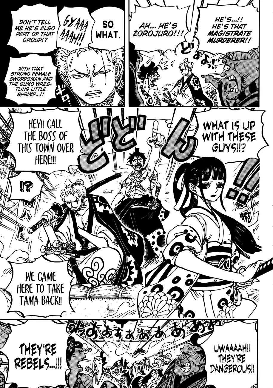 One Piece, chapter 916 image 15