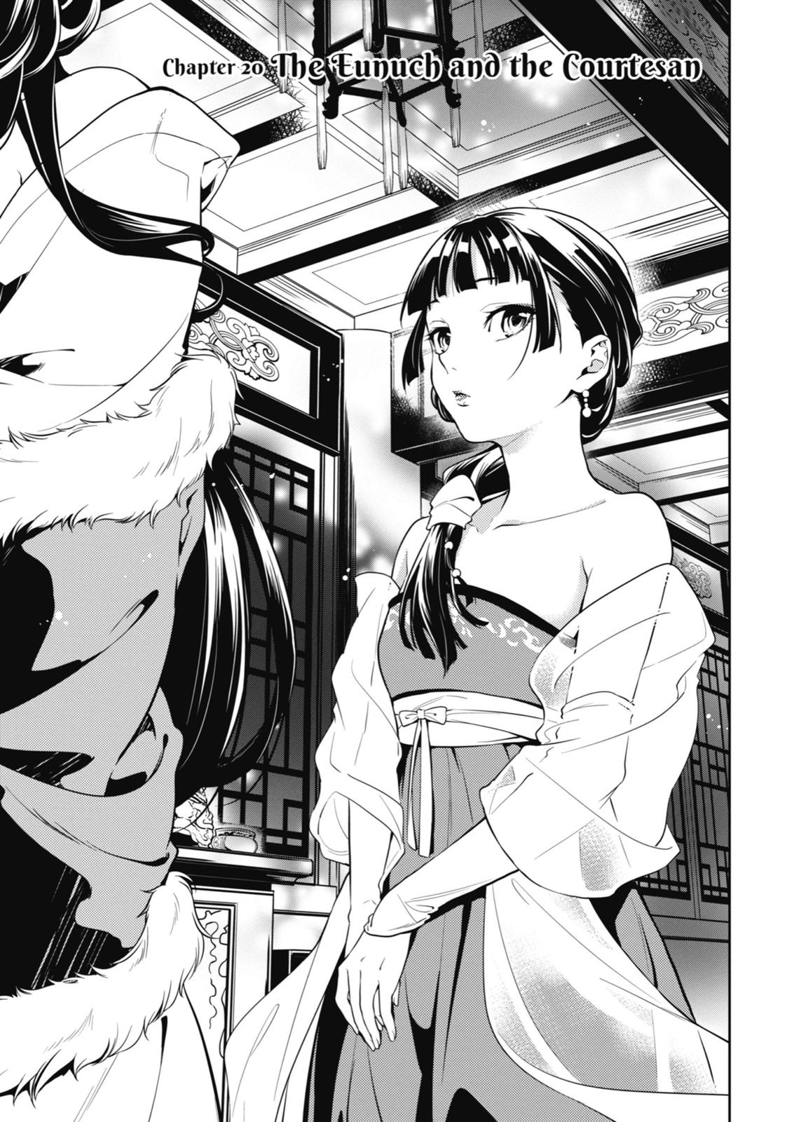 Kusuriya no Hitorigoto, Chapter 20 image 03