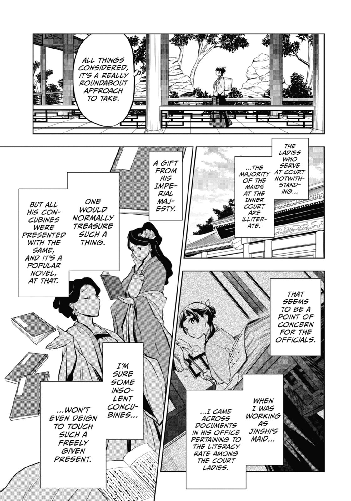 Kusuriya no Hitorigoto, Chapter 41 image 23