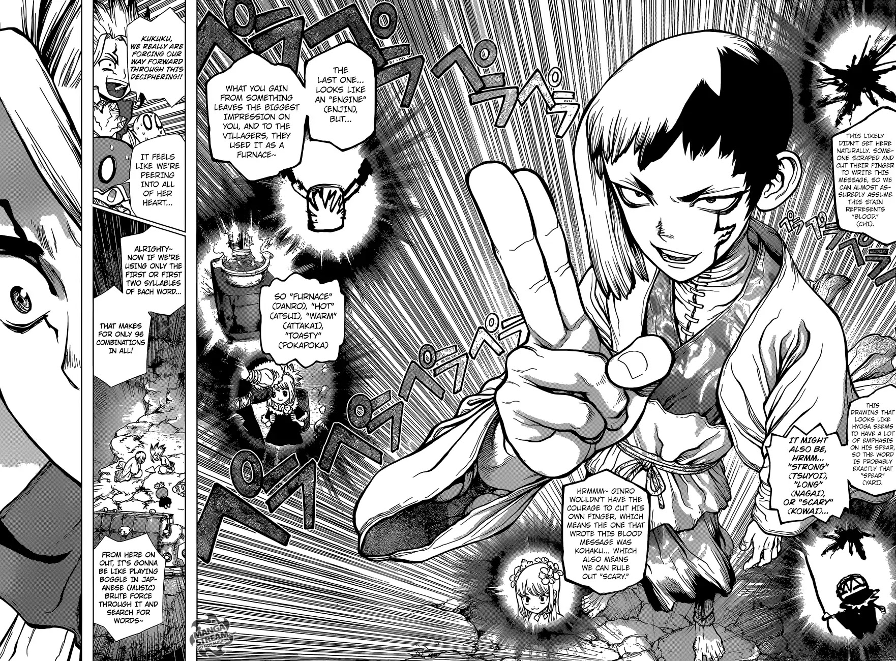 Dr.Stone, Chapter 113 The Science of Encoded Communication image 15