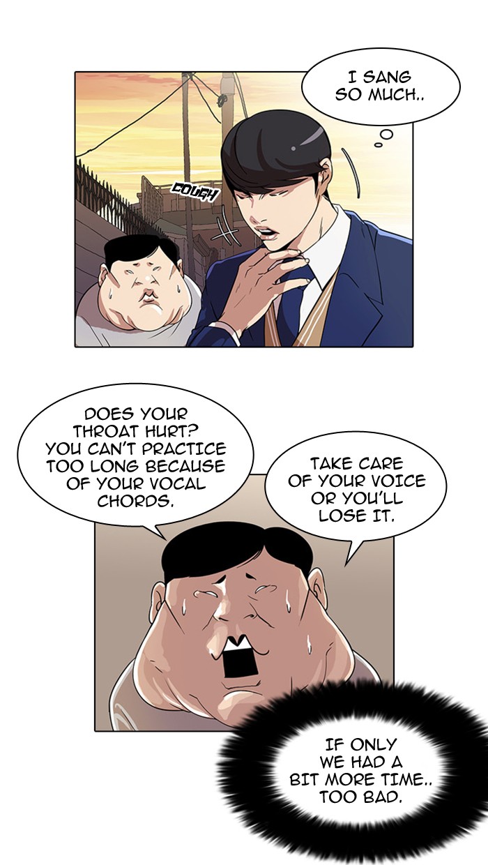 Lookism, Chapter 23 image 25