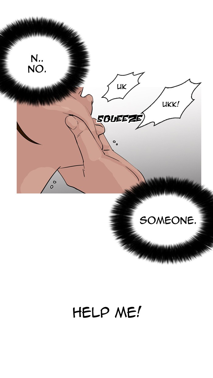 Lookism, Chapter 135 image 016