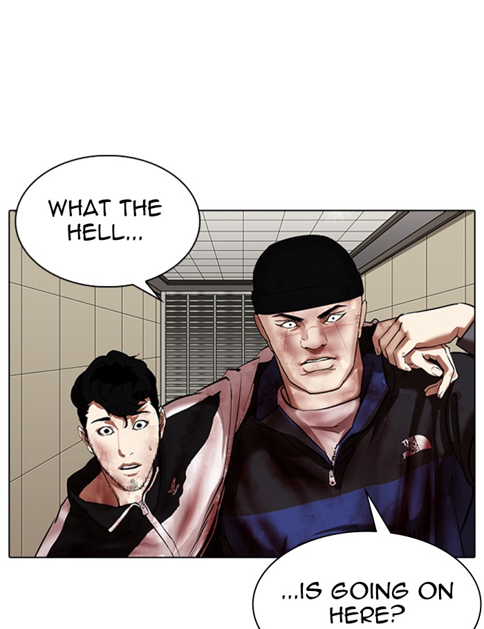 Lookism, Chapter 341 image 123