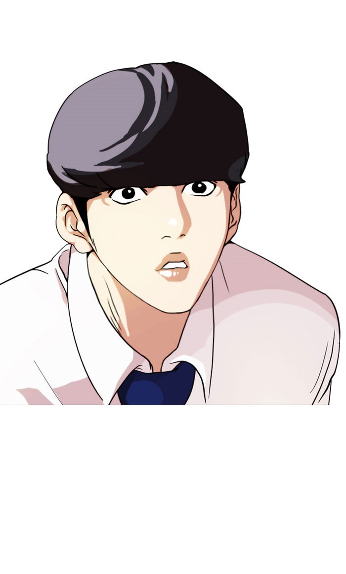 Lookism, Chapter 26 image 15
