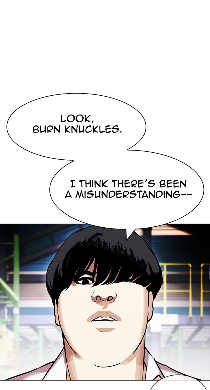 Lookism, Chapter 405 image 150