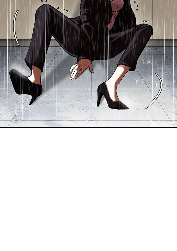 Lookism, Chapter 337 image 156