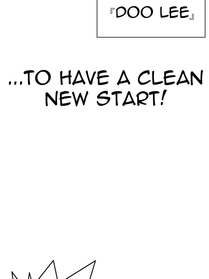 Lookism, Chapter 331 image 028