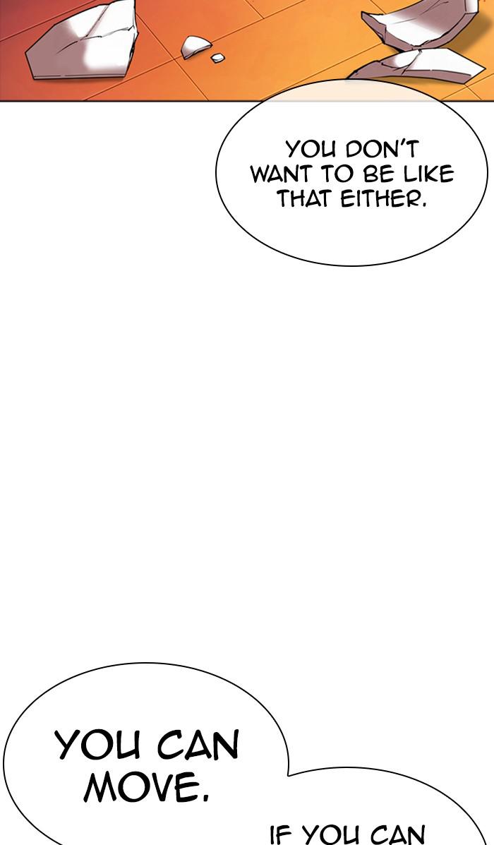Lookism, Chapter 362 image 018