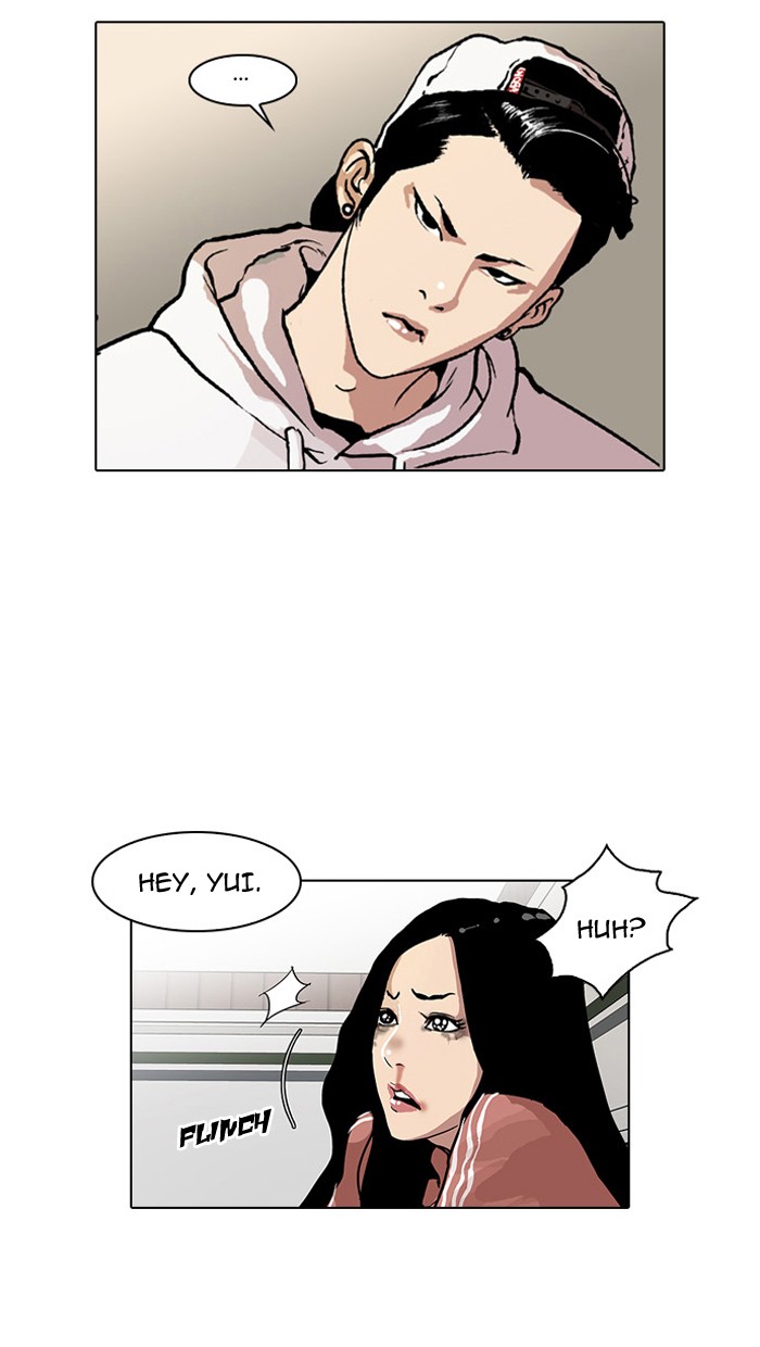 Lookism, Chapter 31 image 10