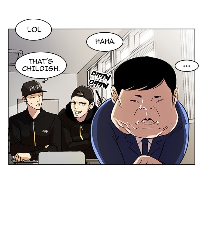 Lookism, Chapter 21 image 30